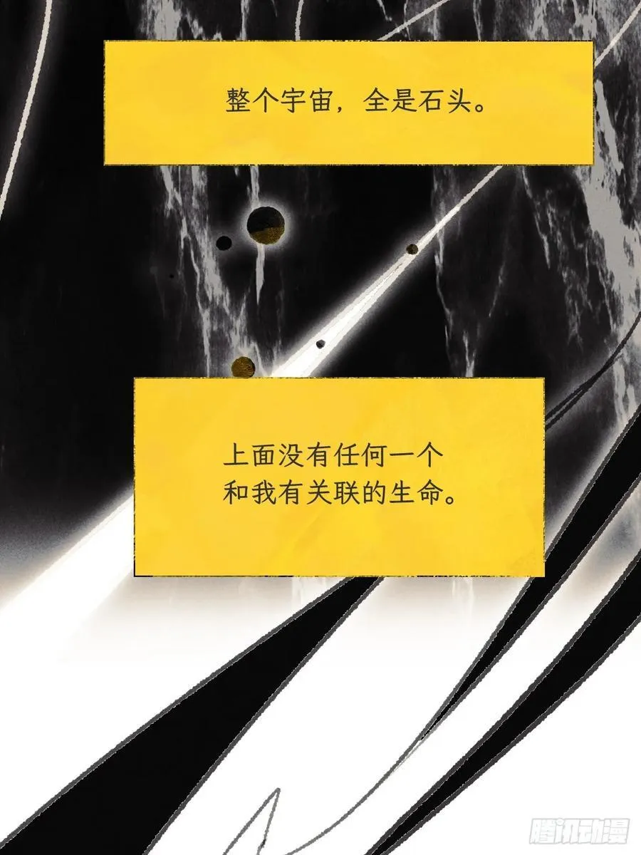 175-于月下的感悟-18