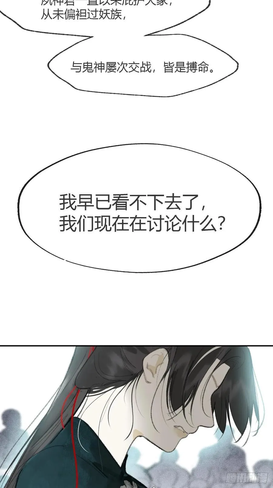 178-你们都忘了吗_-1