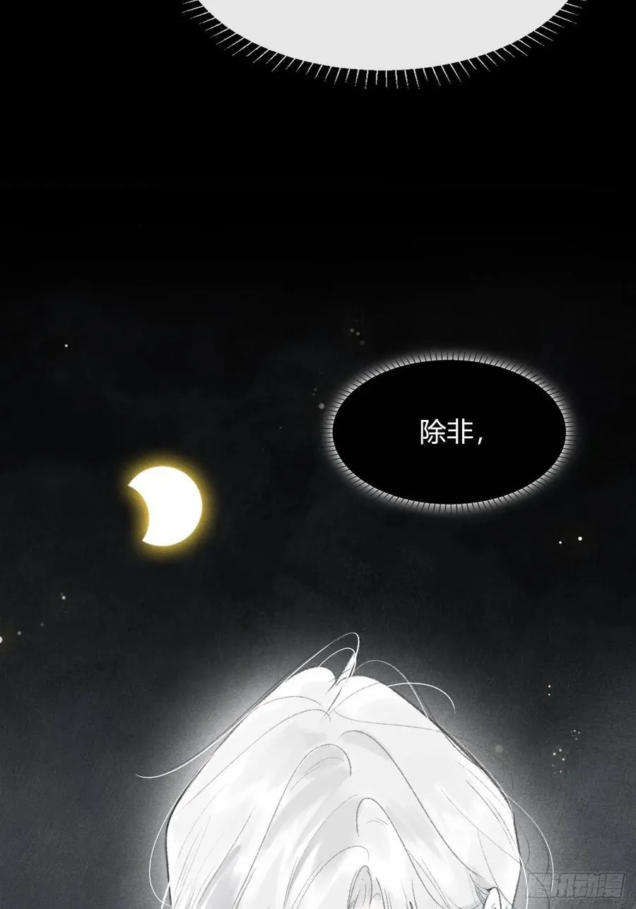 175-于月下的感悟-118
