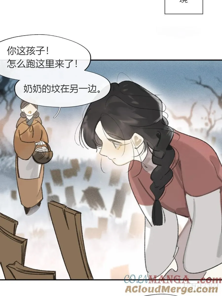 175-于月下的感悟-128