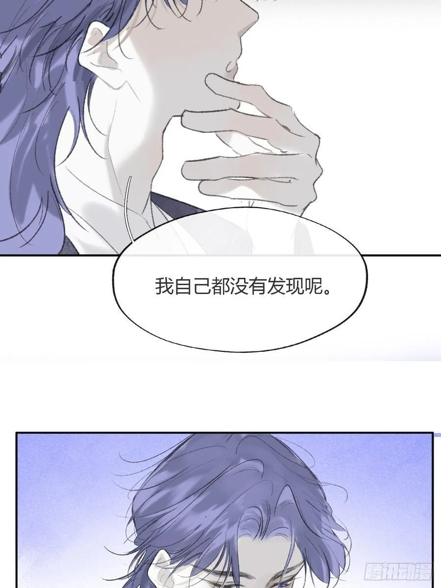 179-醒啦？起来干活-43