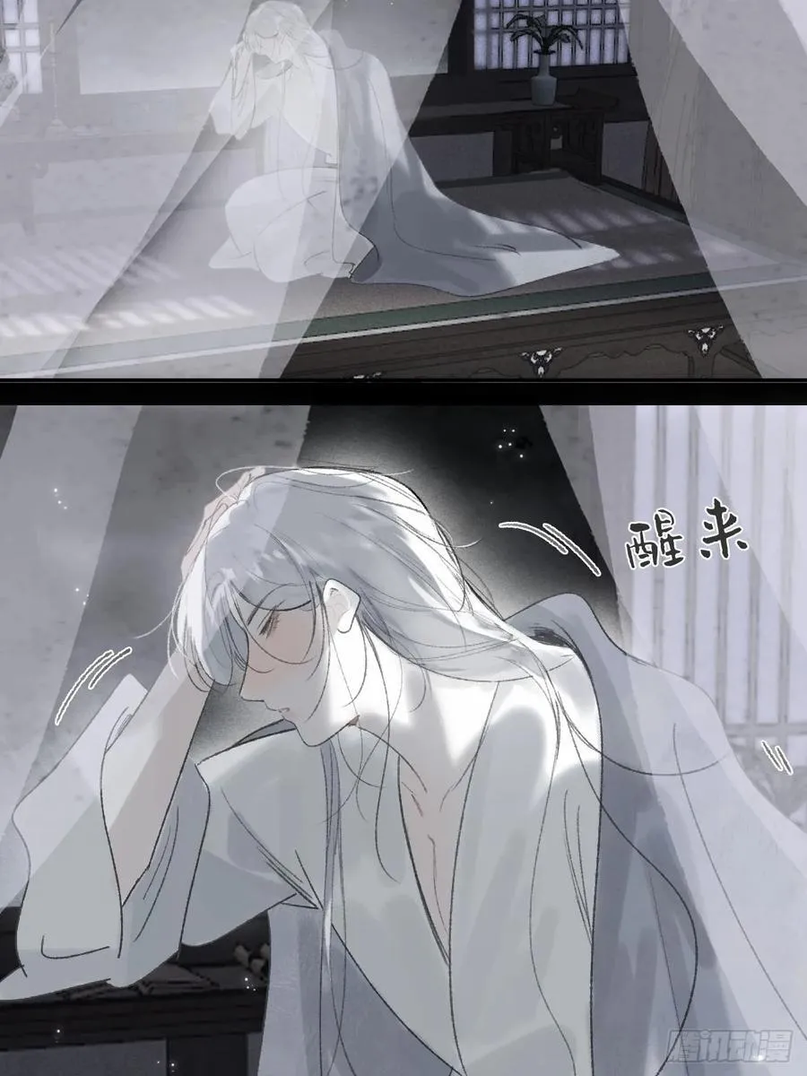 175-于月下的感悟-113