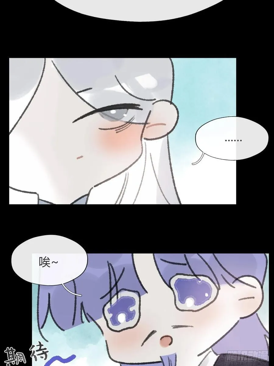 175-于月下的感悟-75