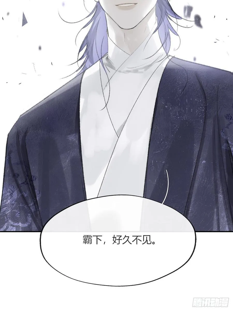 179-醒啦？起来干活-16