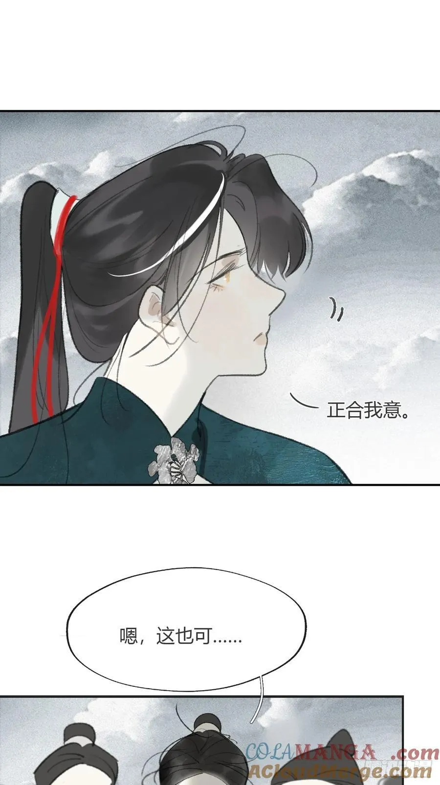178-你们都忘了吗_-51
