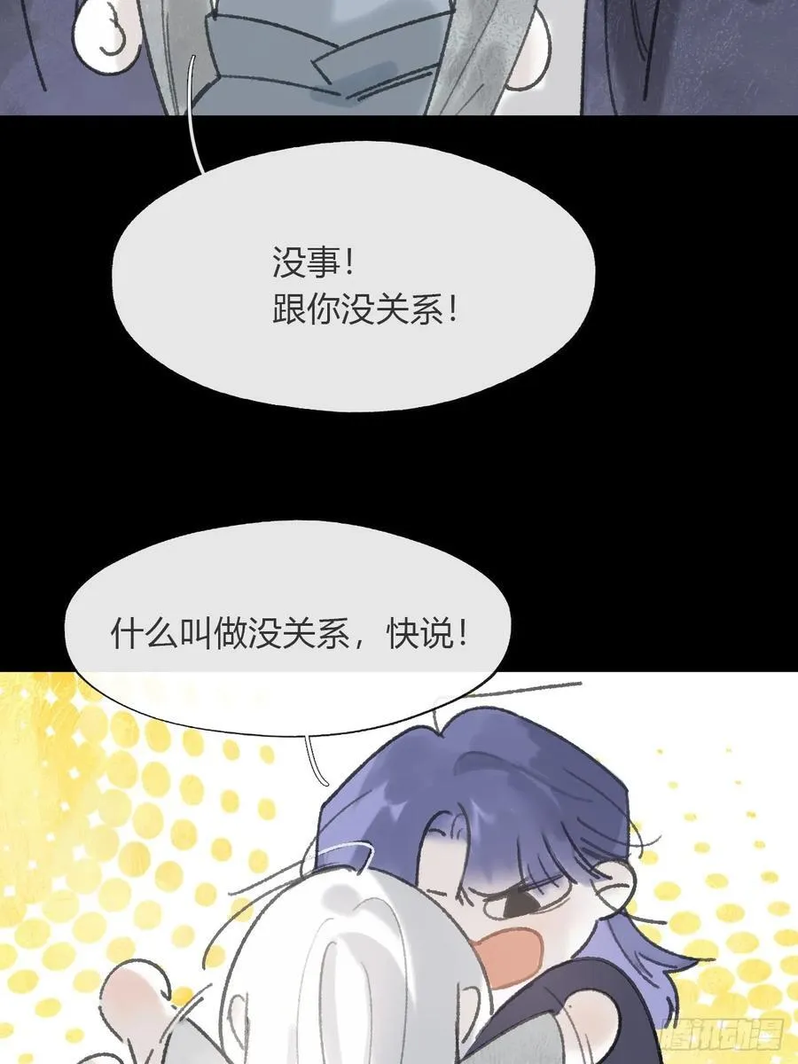 175-于月下的感悟-50