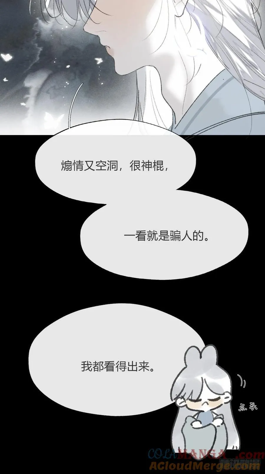 175-于月下的感悟-92