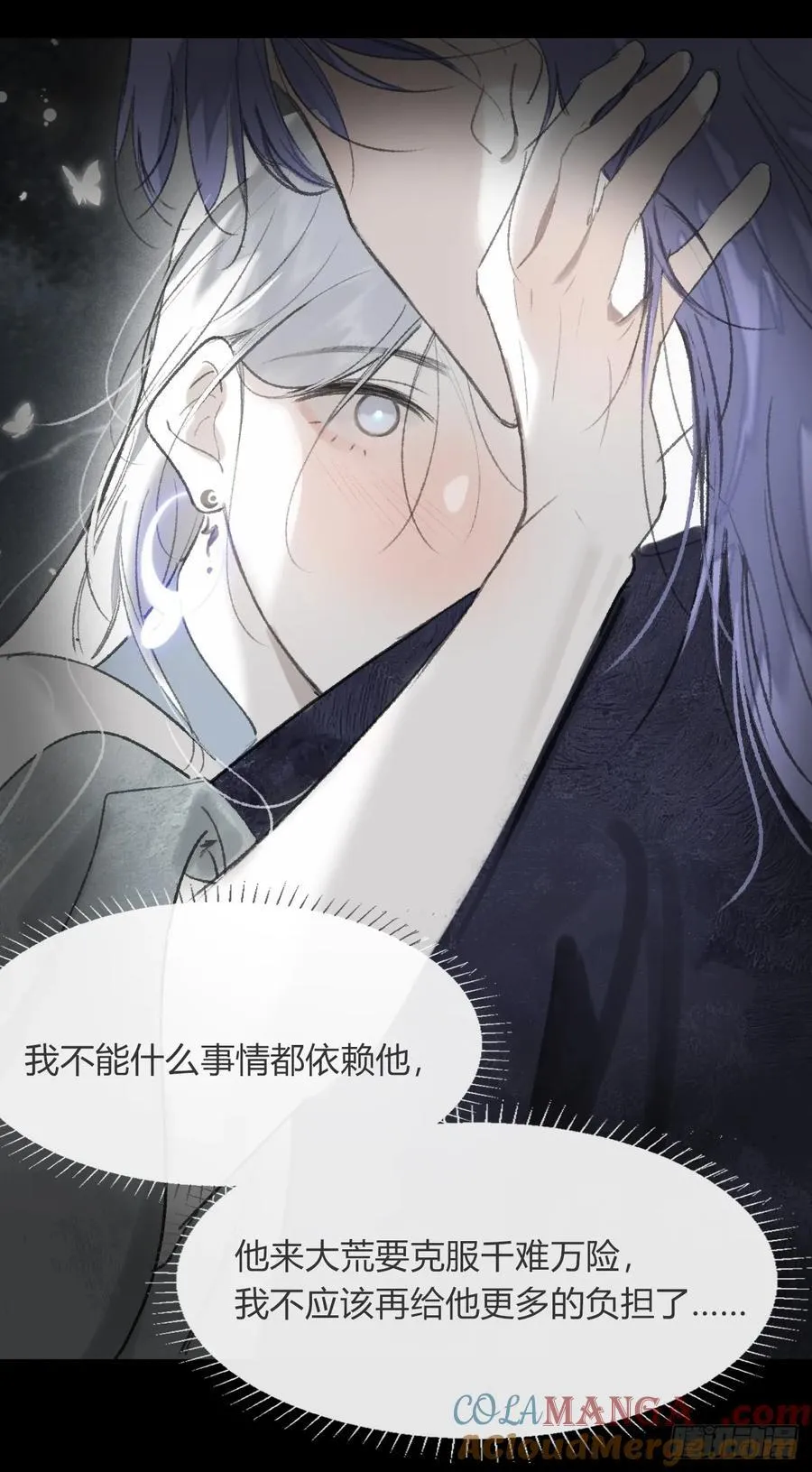 175-于月下的感悟-48