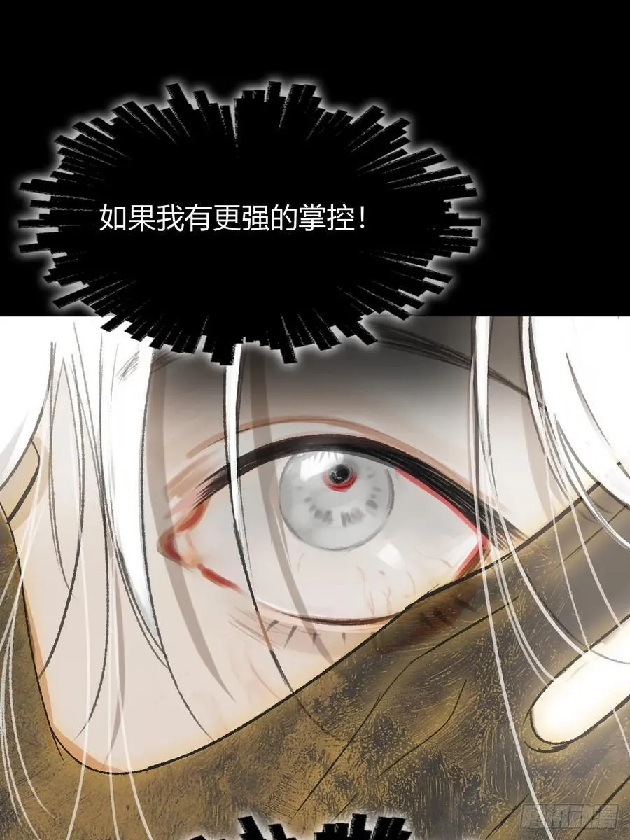 198-炼心炼心炼心-28