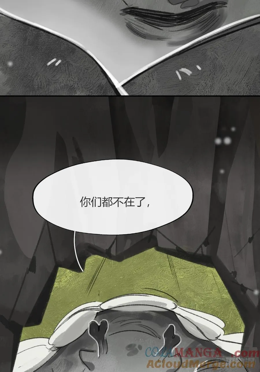 179-醒啦？起来干活-30