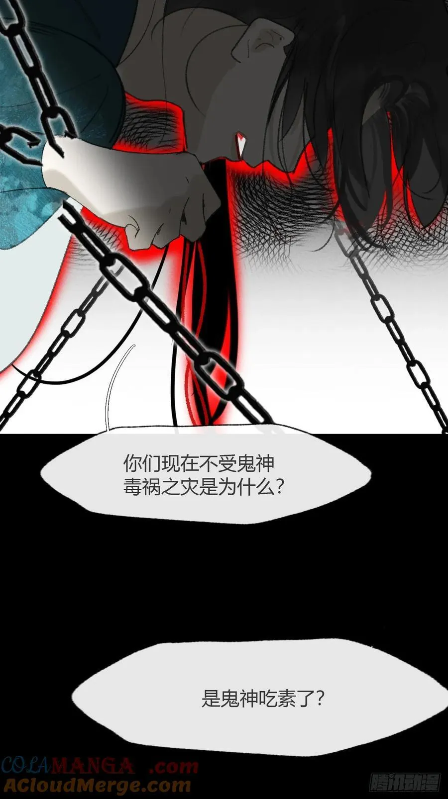 178-你们都忘了吗_-30