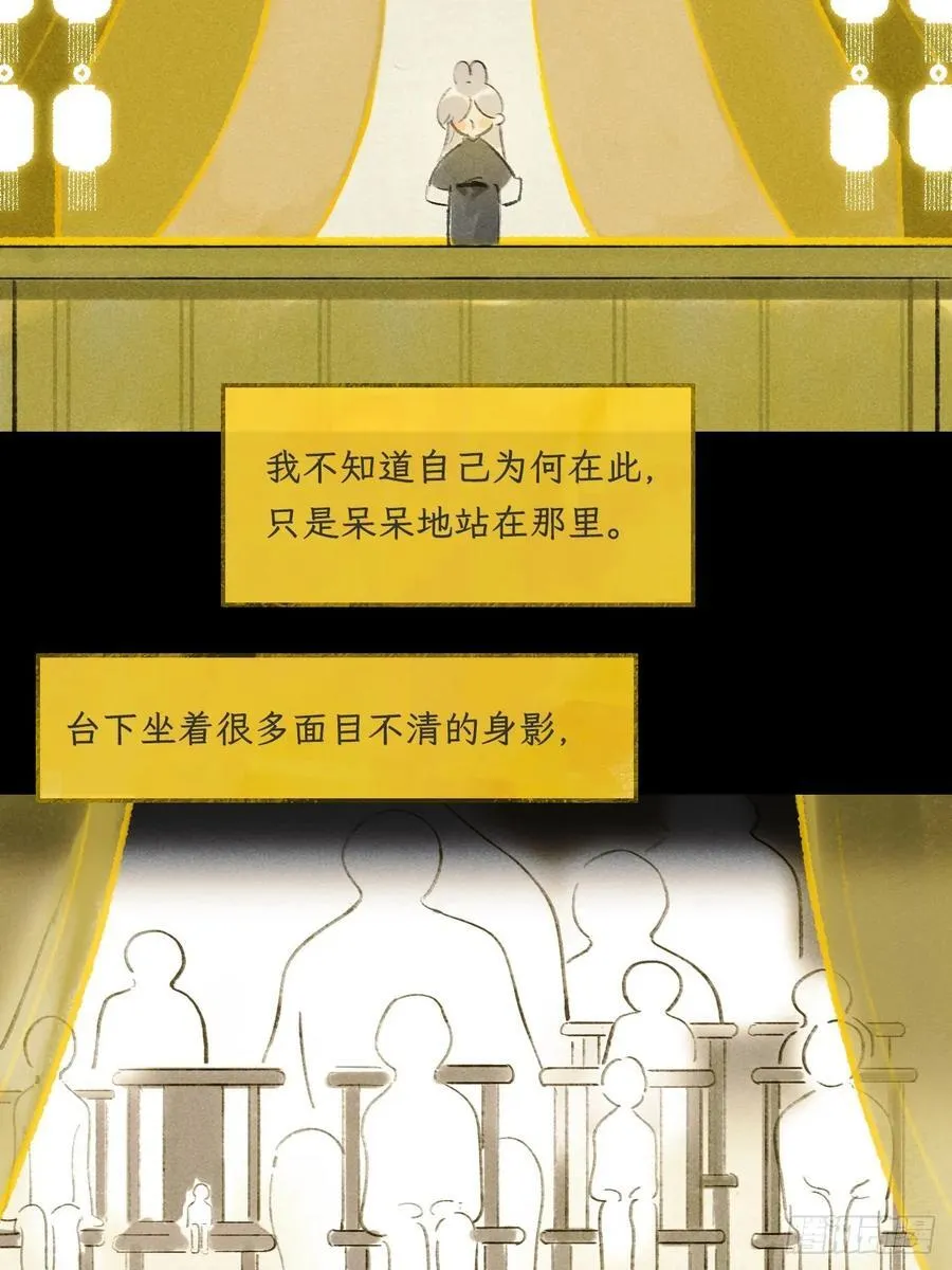 175-于月下的感悟-1