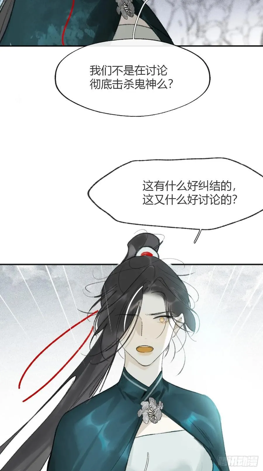 178-你们都忘了吗_-2