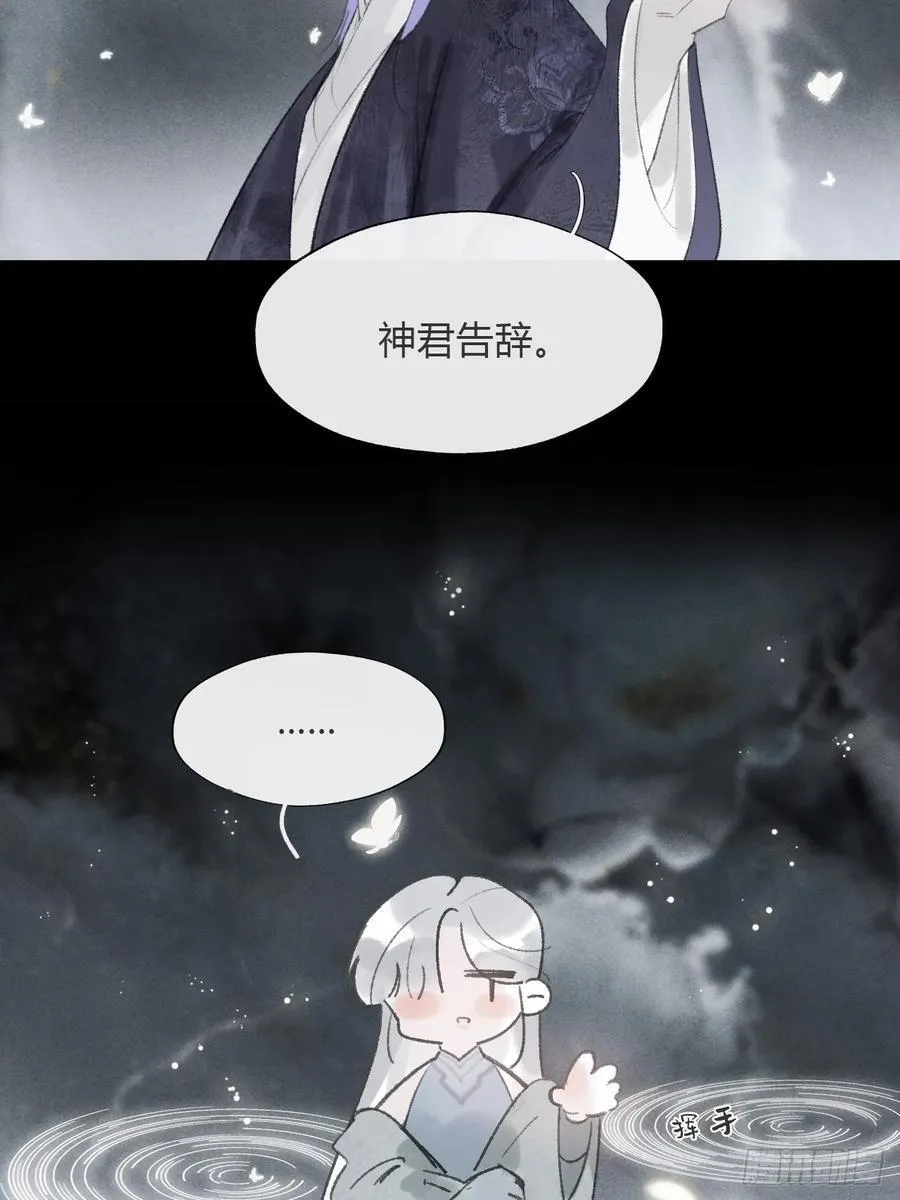 175-于月下的感悟-98