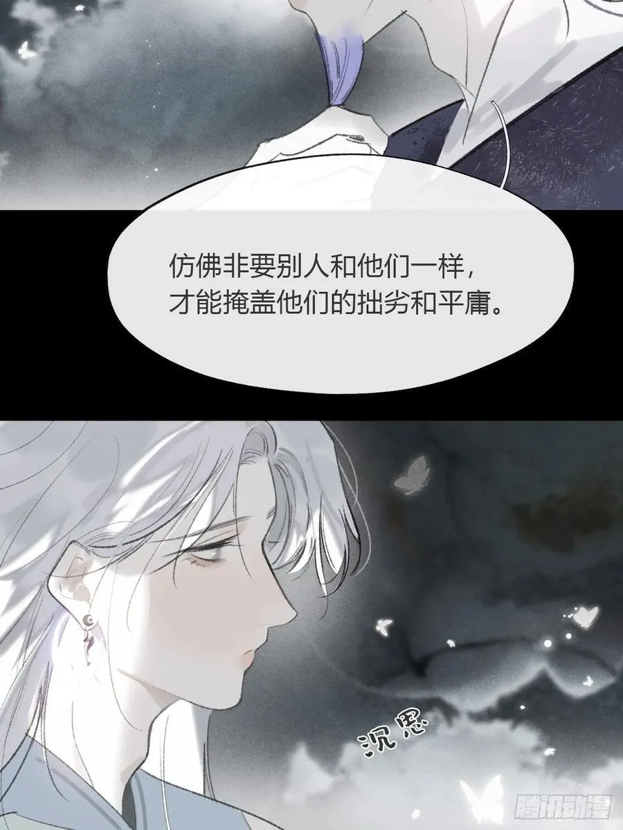175-于月下的感悟-71