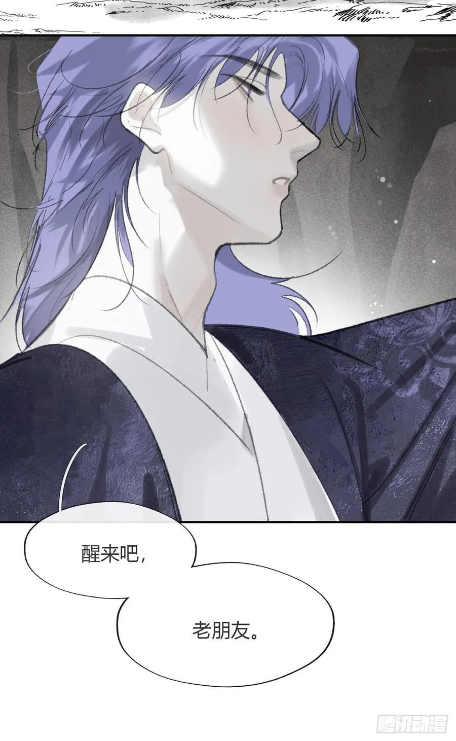 179-醒啦？起来干活-10