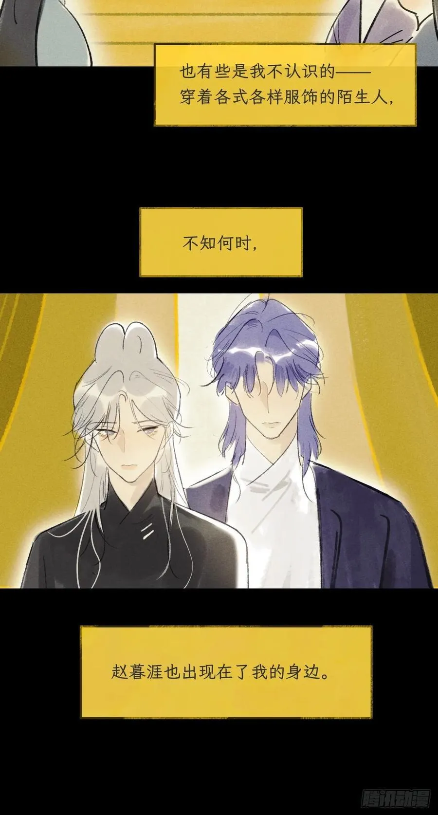 175-于月下的感悟-5