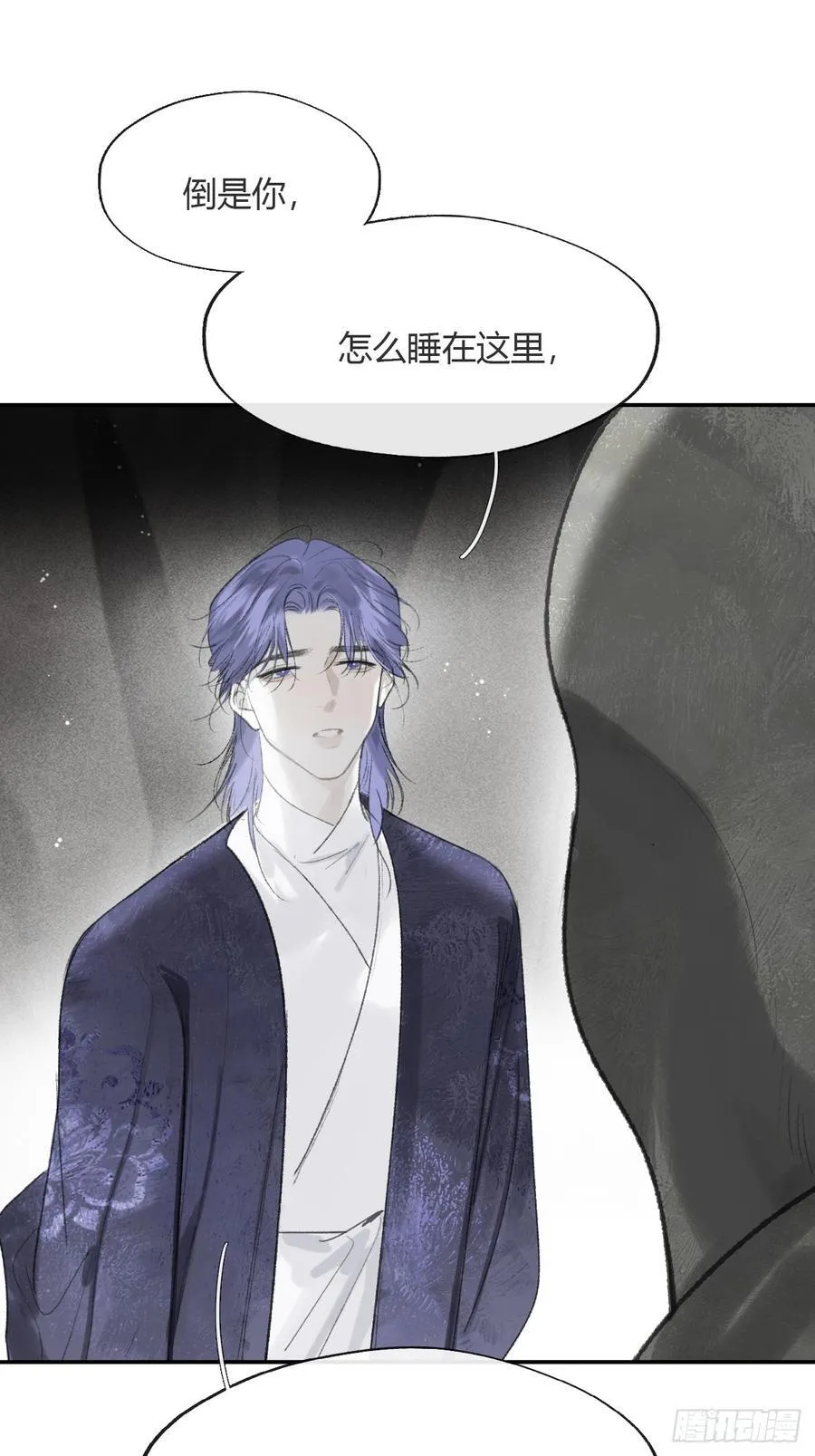 179-醒啦？起来干活-23