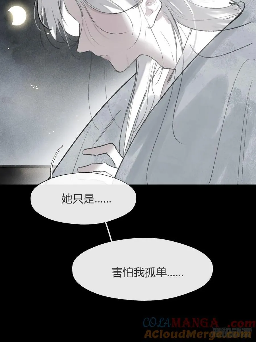175-于月下的感悟-32