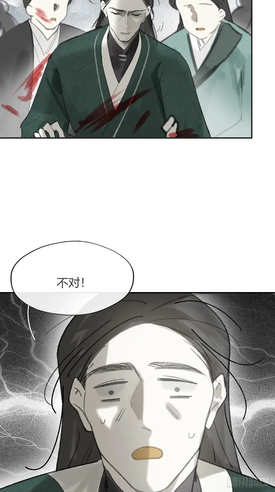 178-你们都忘了吗_-52