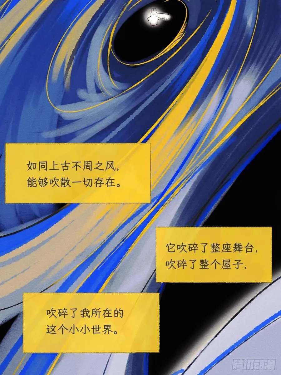 175-于月下的感悟-13