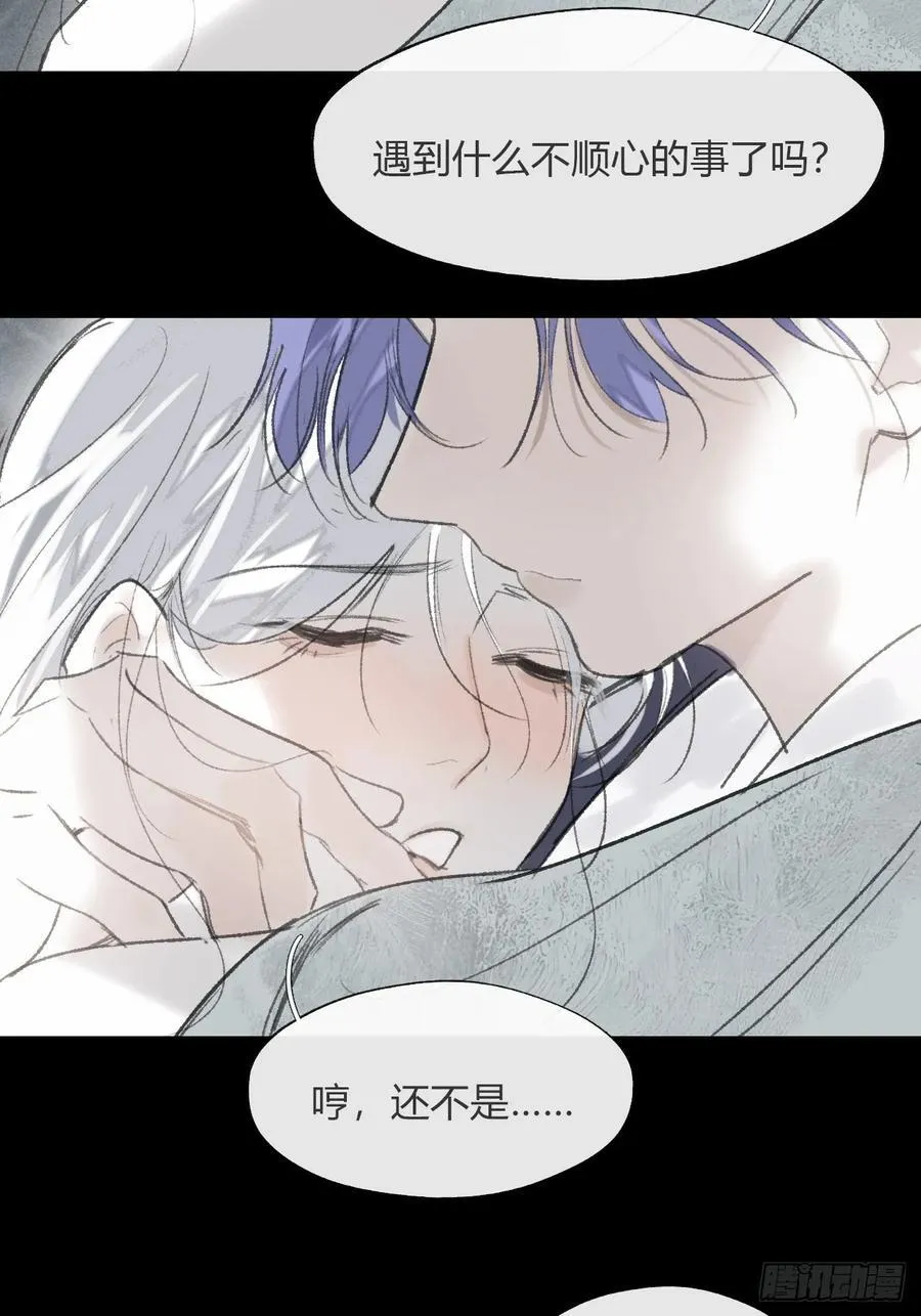 175-于月下的感悟-45
