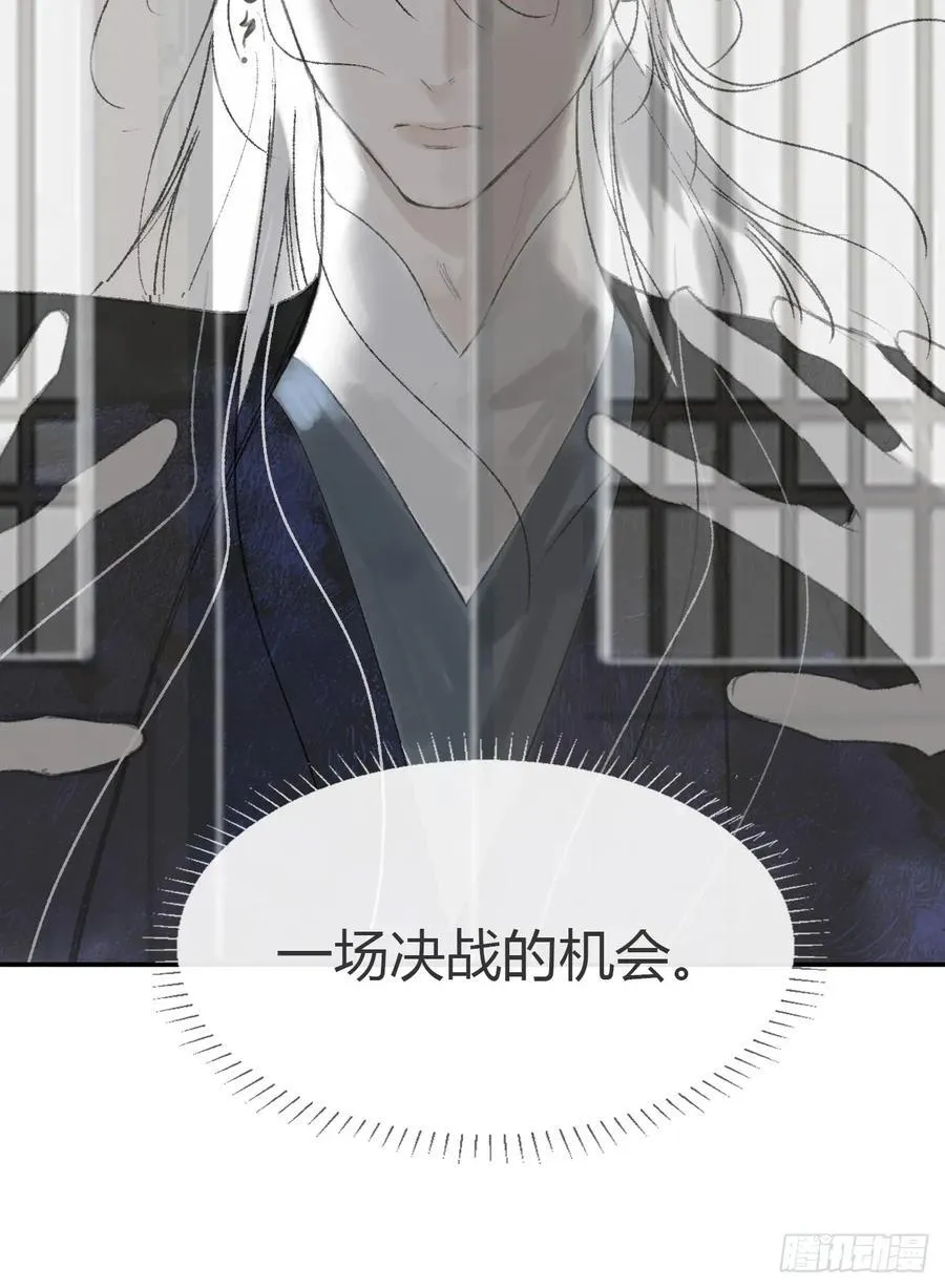 175-于月下的感悟-126