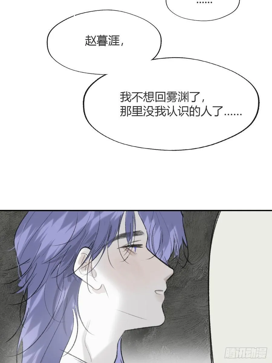 179-醒啦？起来干活-38