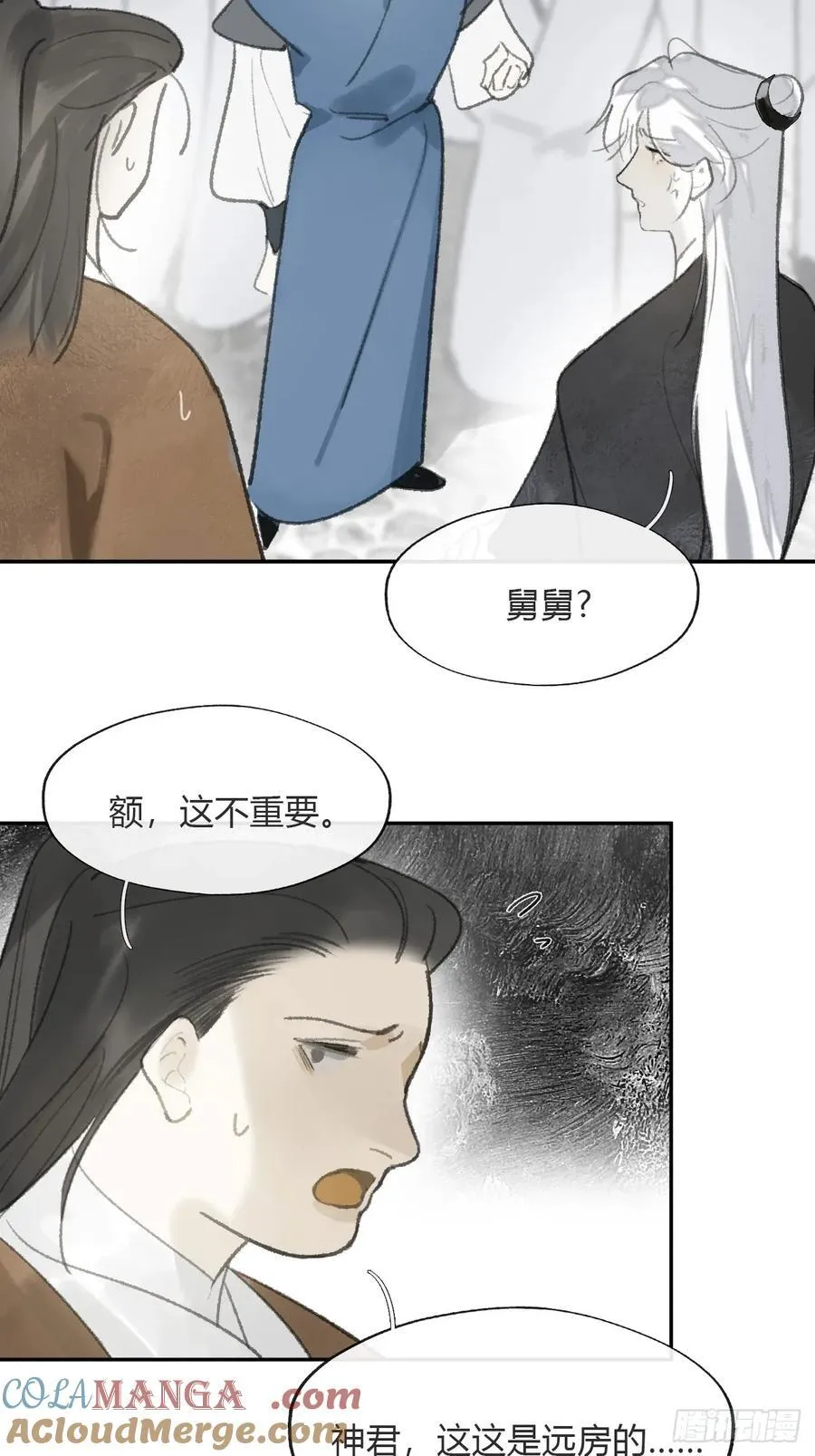 176-战前的动员会-39
