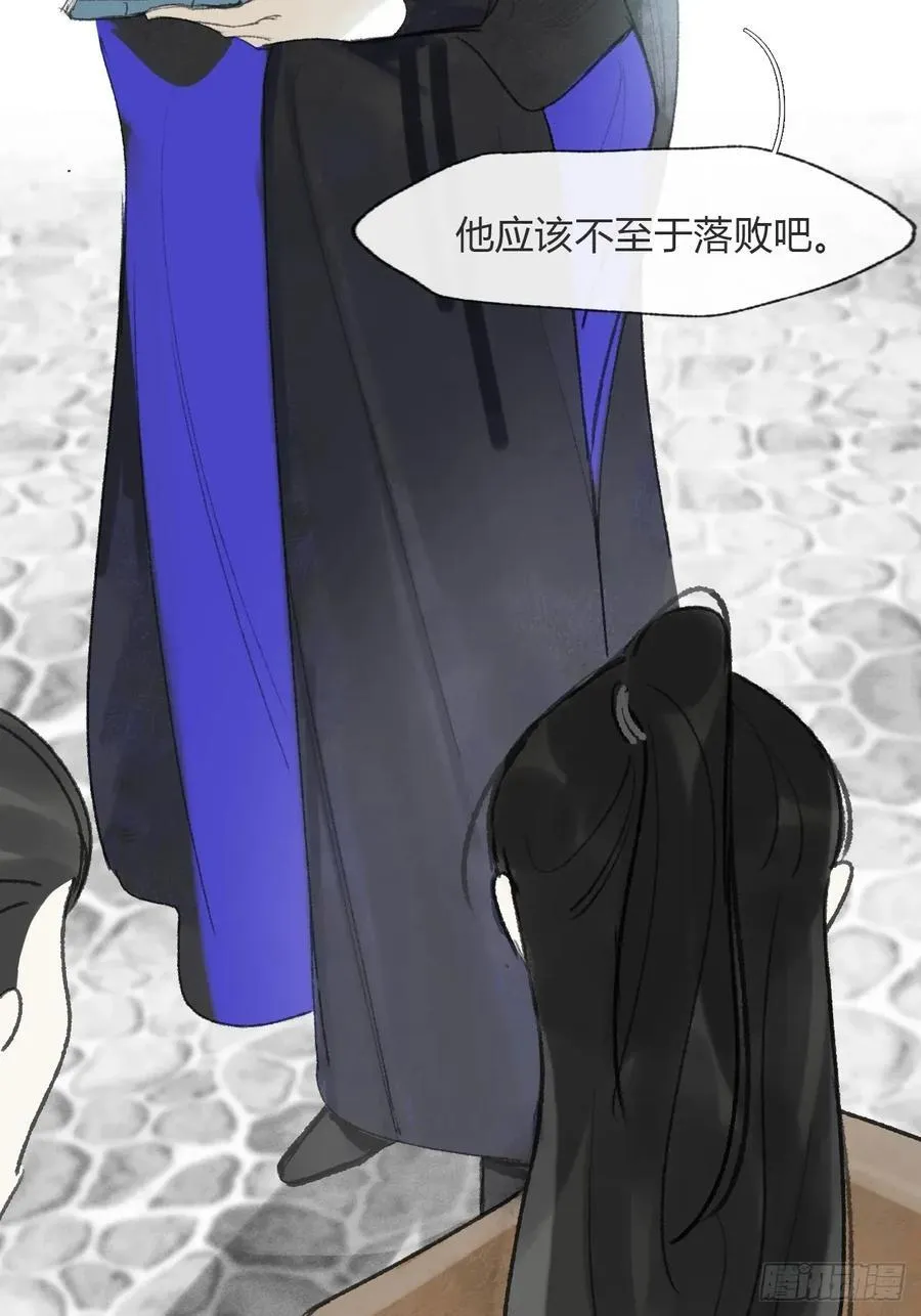 176-战前的动员会-43