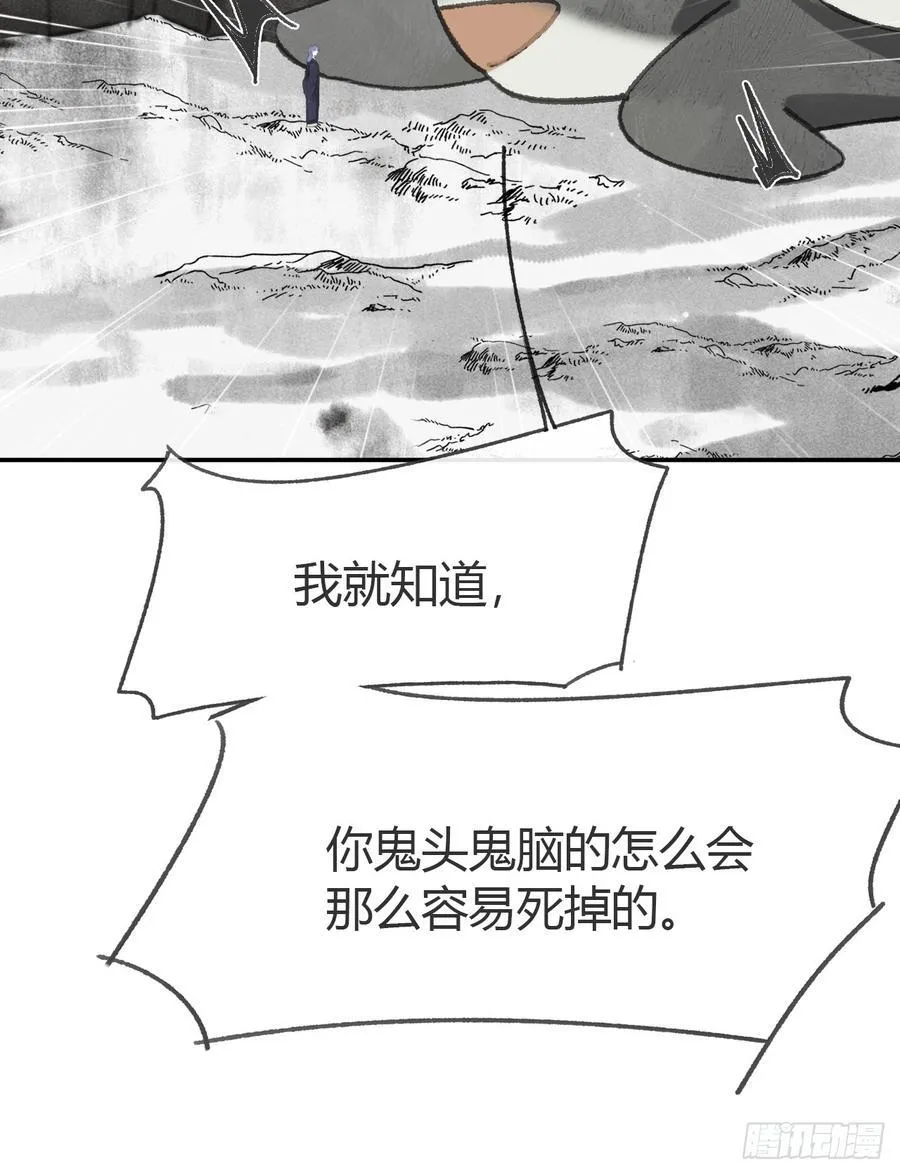 179-醒啦？起来干活-22