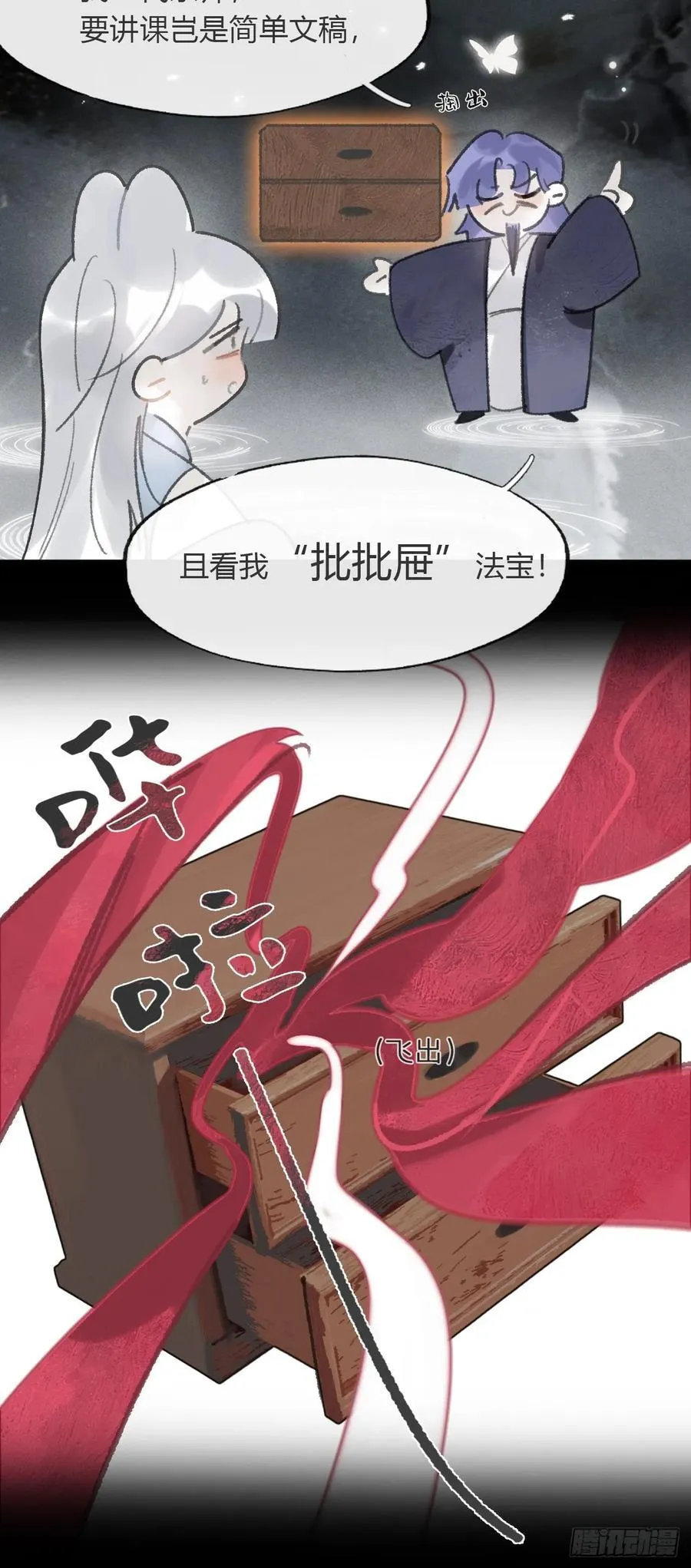 175-于月下的感悟-57