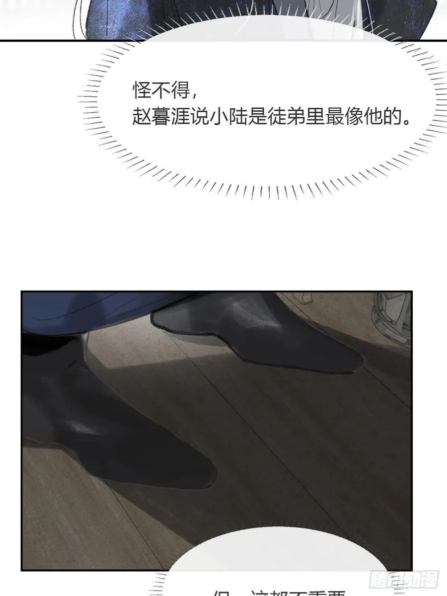 175-于月下的感悟-123