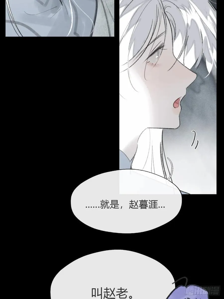 175-于月下的感悟-77