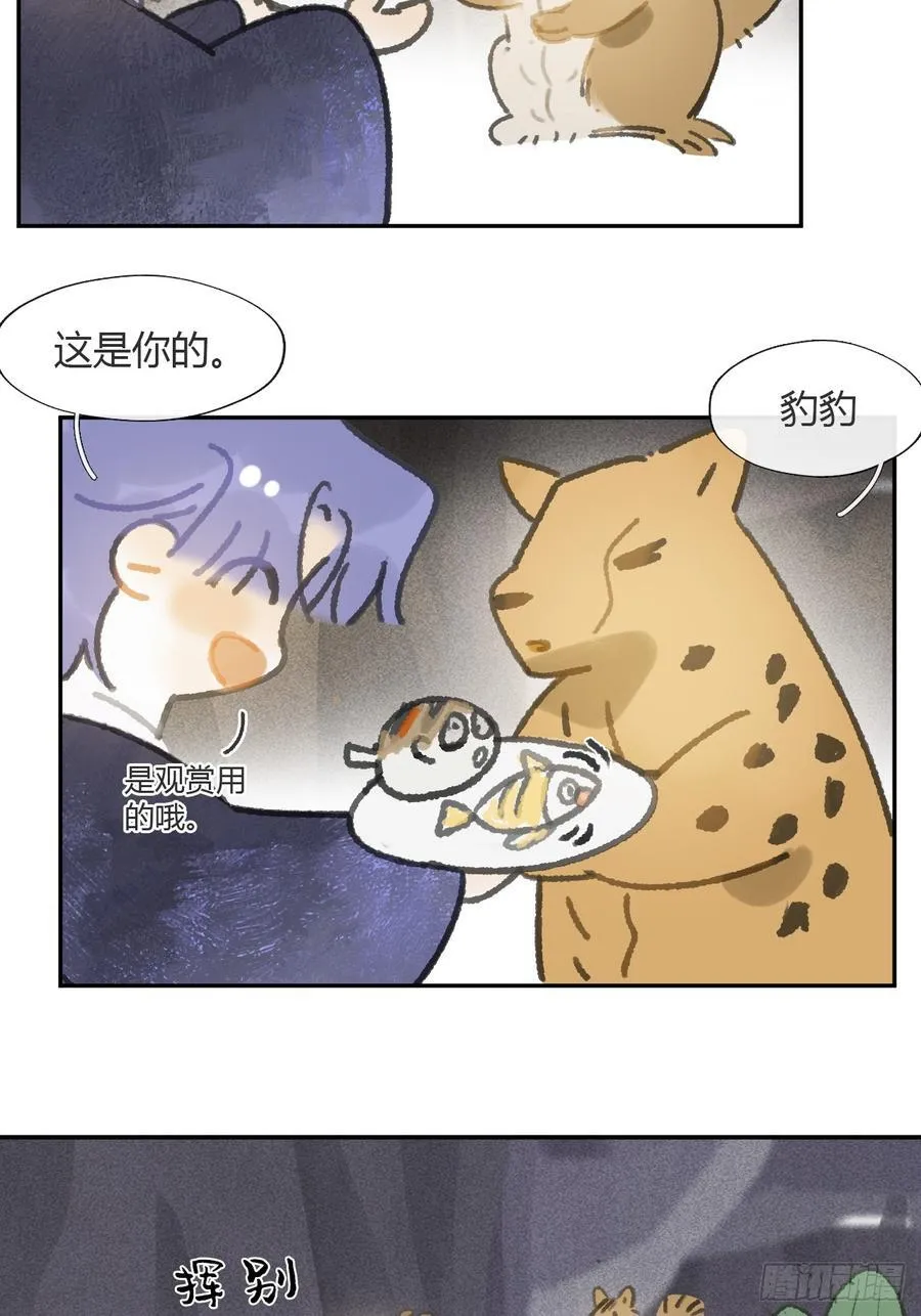179-醒啦？起来干活-1