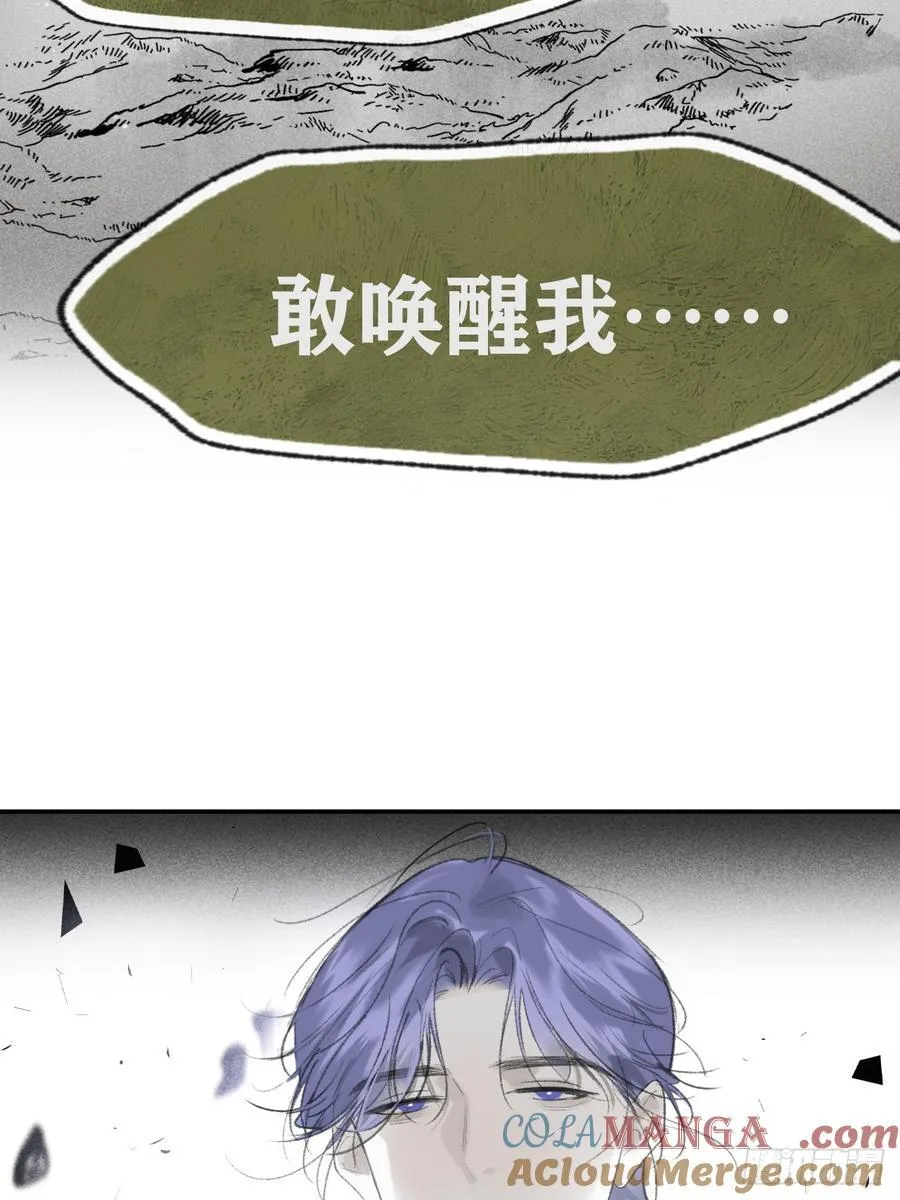 179-醒啦？起来干活-15