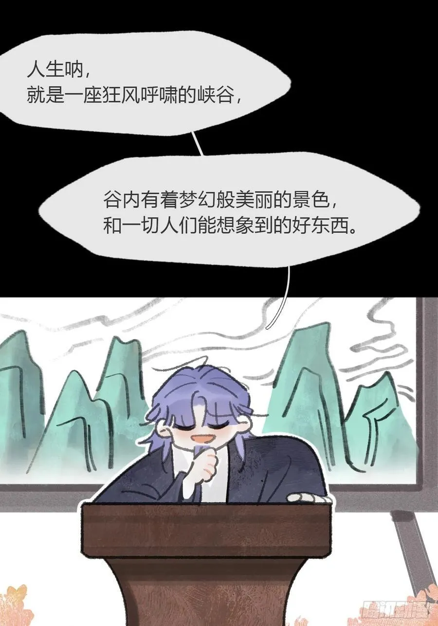 175-于月下的感悟-62