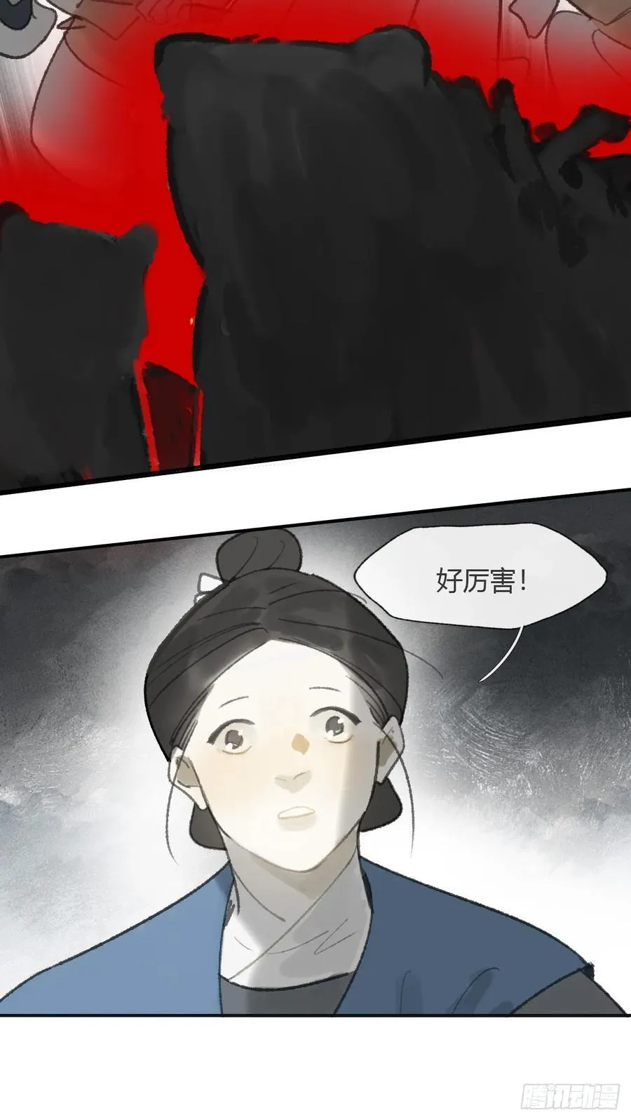 180-妖潮来临之时-16