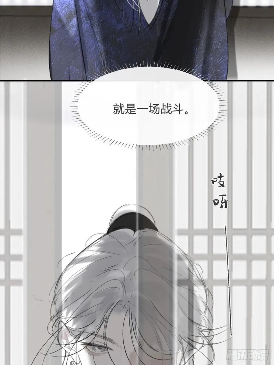 175-于月下的感悟-125