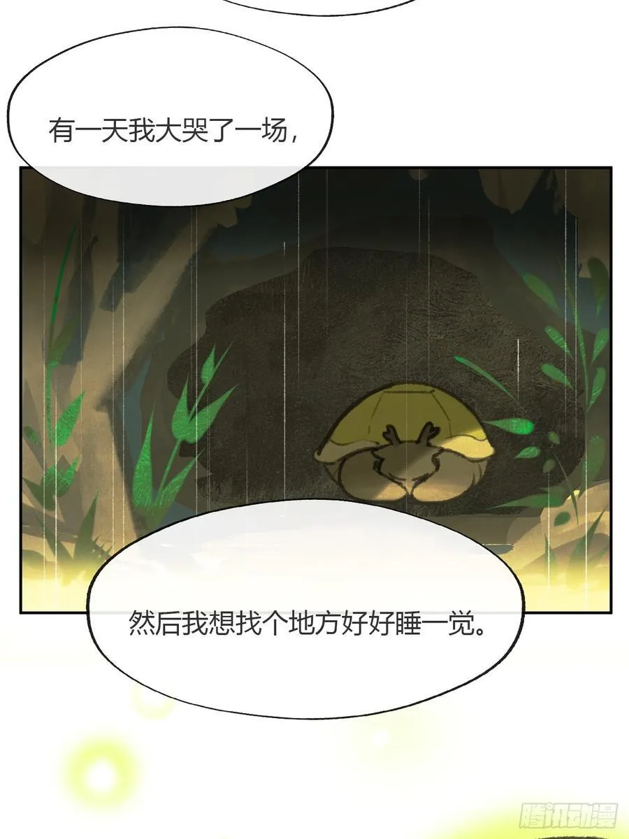 179-醒啦？起来干活-35