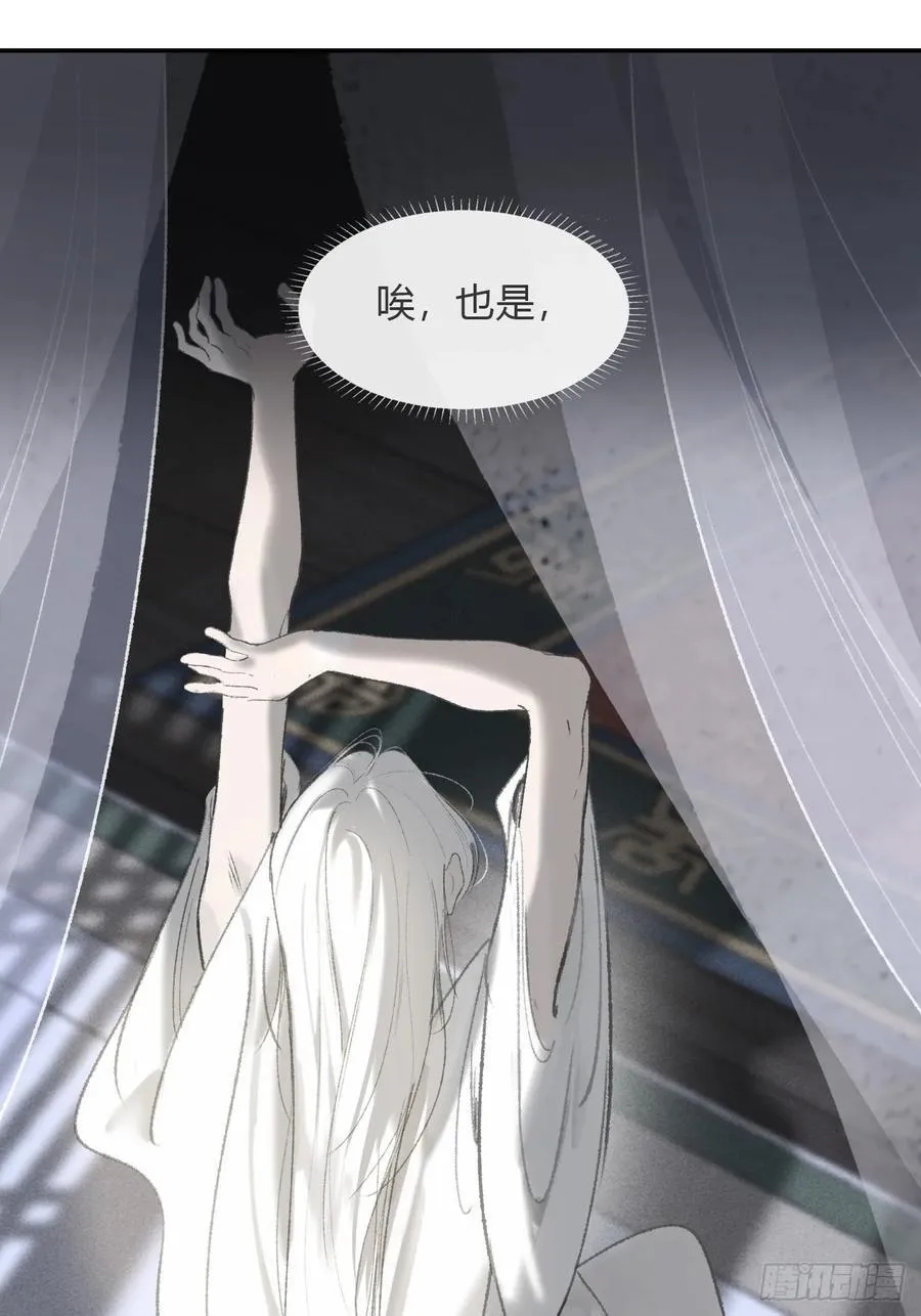 175-于月下的感悟-115