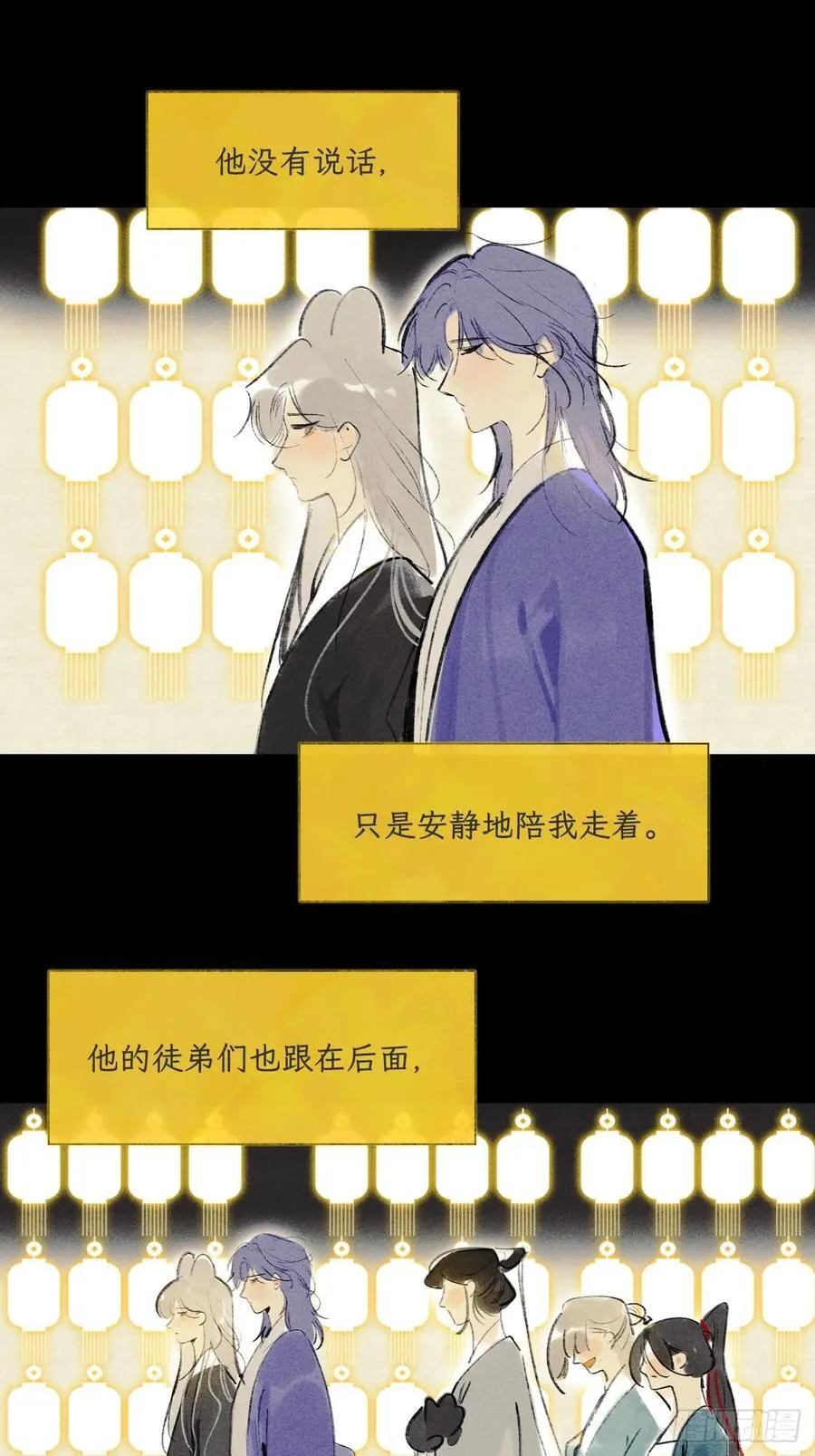 175-于月下的感悟-6