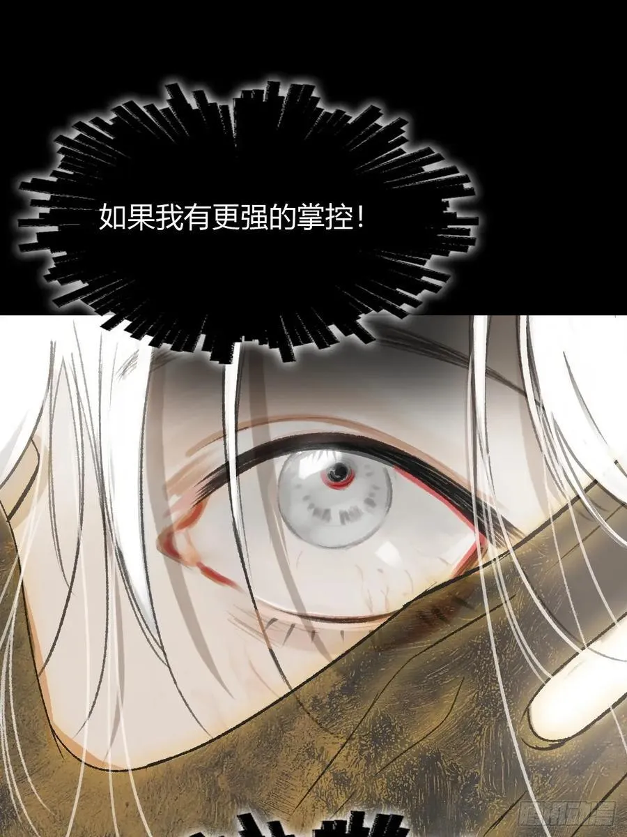 174-炼心炼心炼心-28