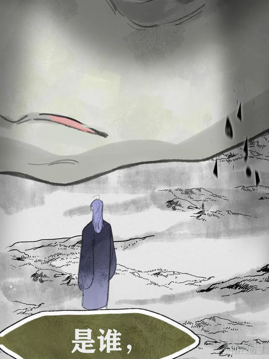 179-醒啦？起来干活-14