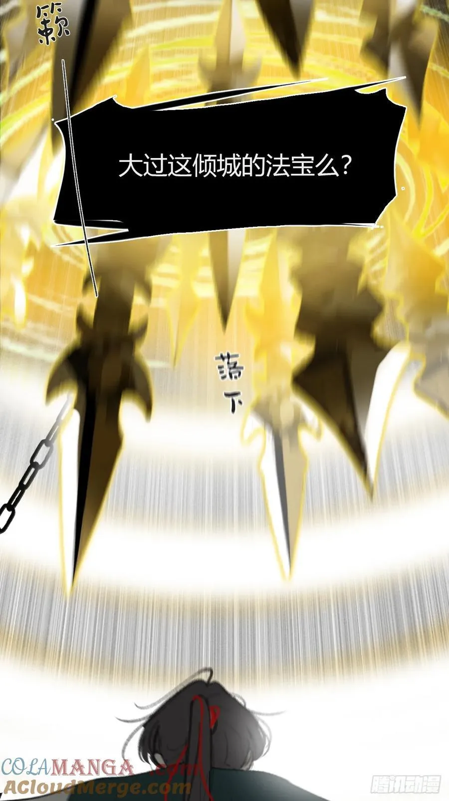 178-你们都忘了吗_-36