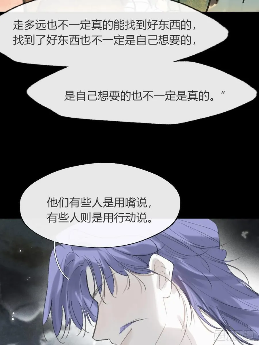 175-于月下的感悟-70
