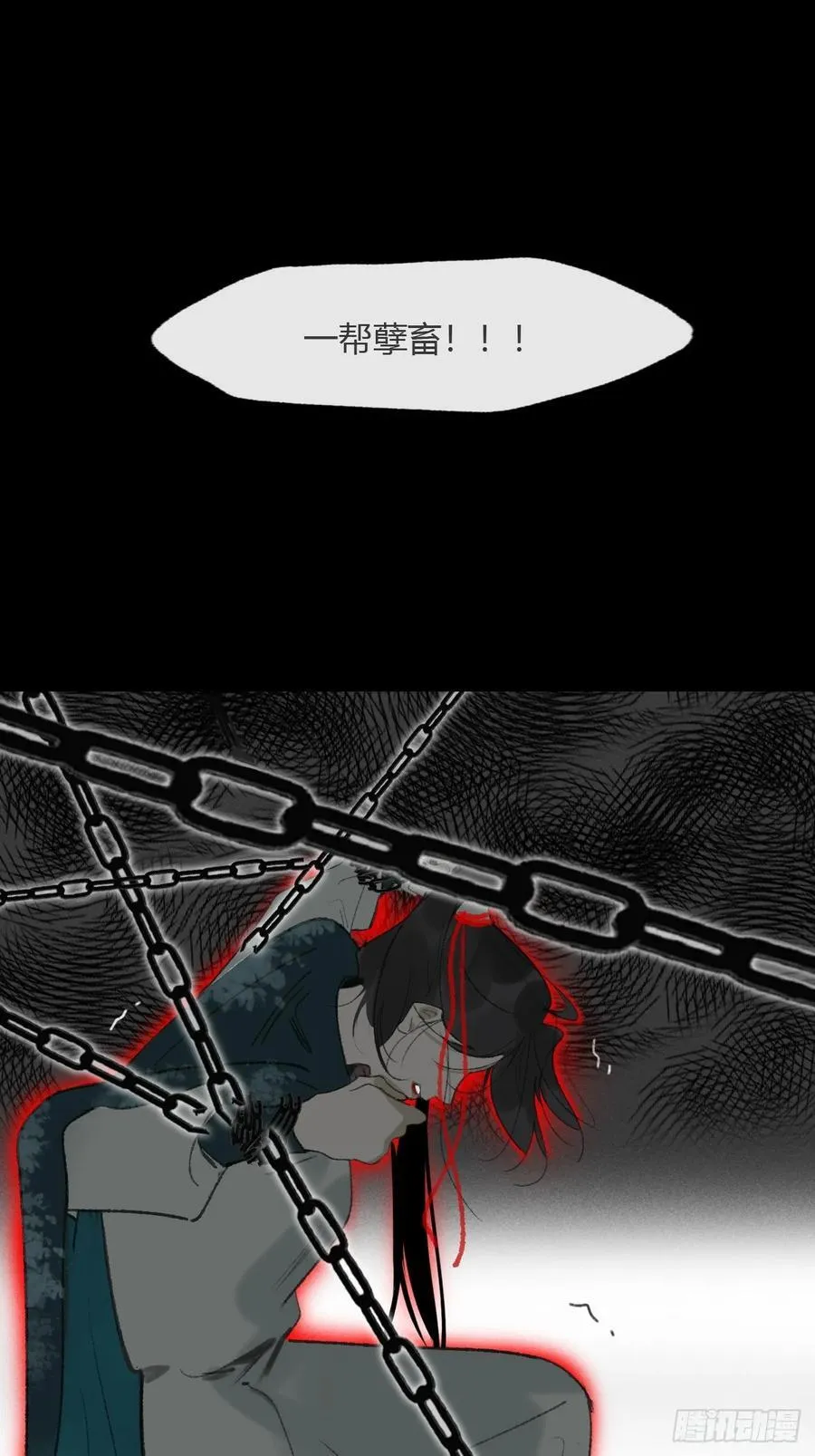 178-你们都忘了吗_-28
