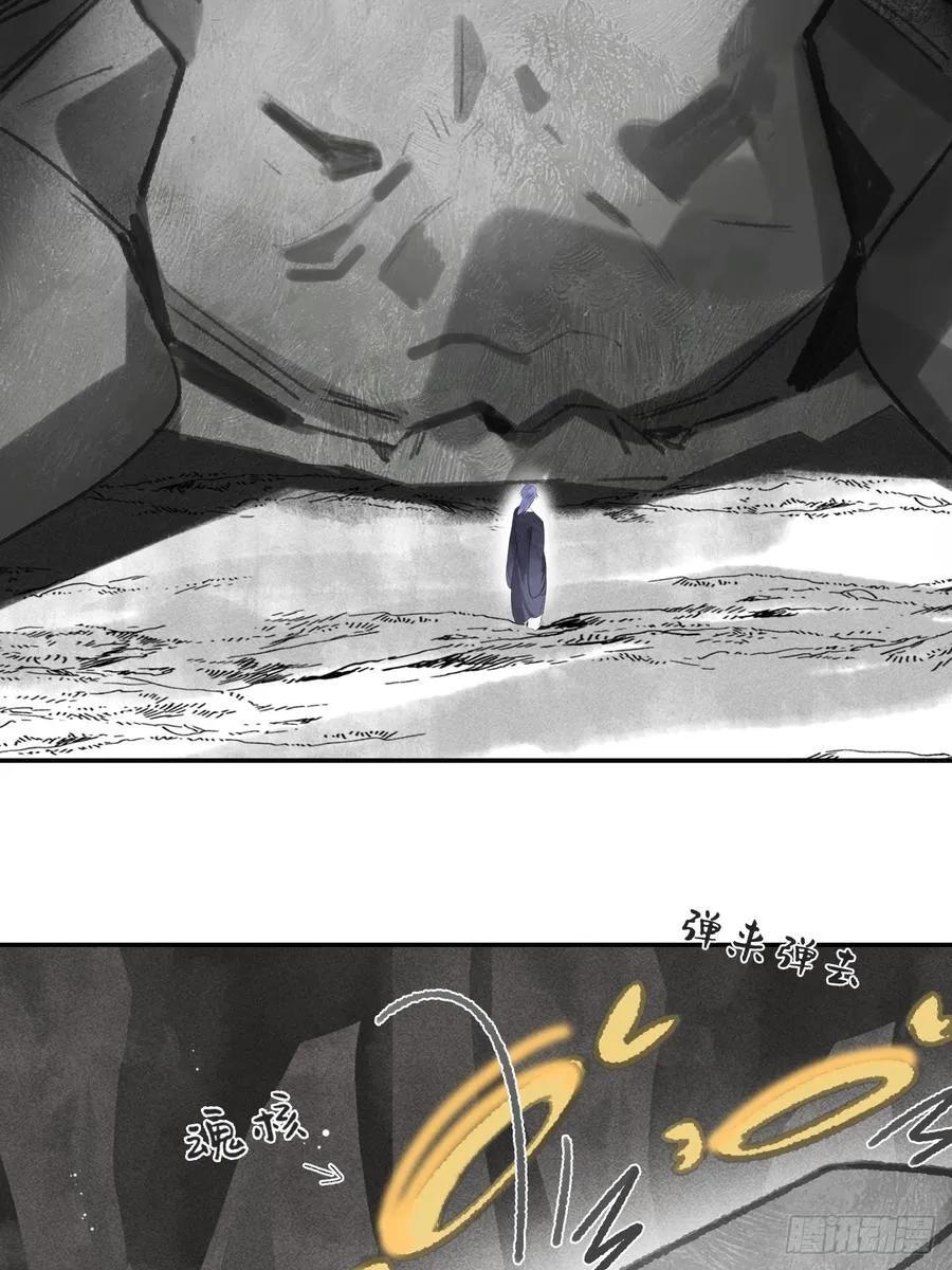 179-醒啦？起来干活-5
