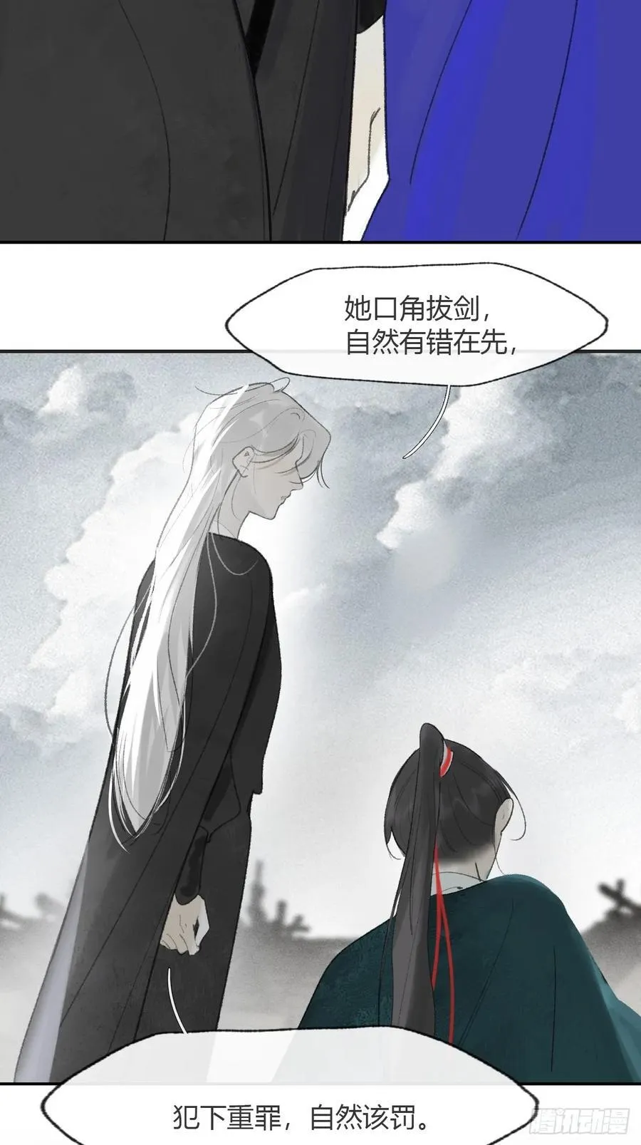 178-你们都忘了吗_-49