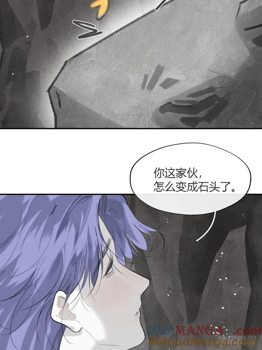 179-醒啦？起来干活-6